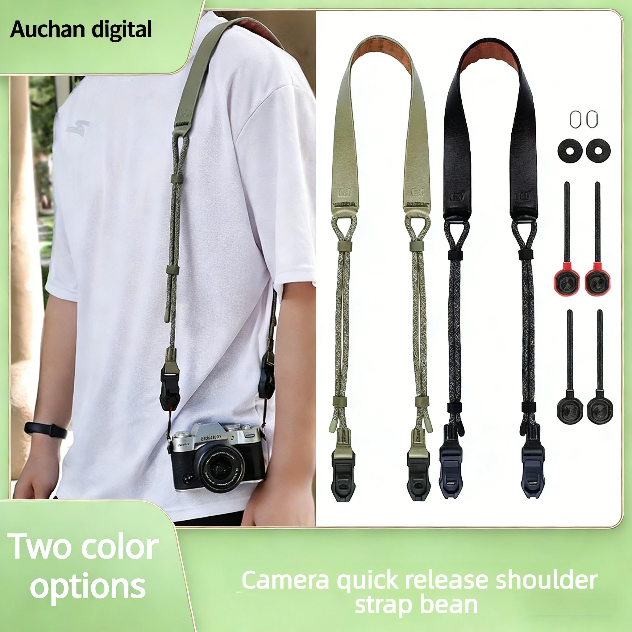 Camera Shoulder Str…