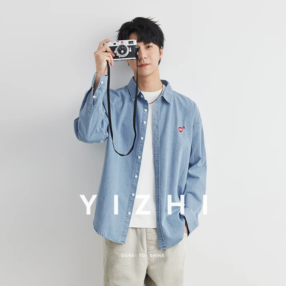 

2025 New Men's American Retro Embroidered Long Sleeve Denim Shirt Men's Spring And Autumn New Loose All-match Shirt Jacket