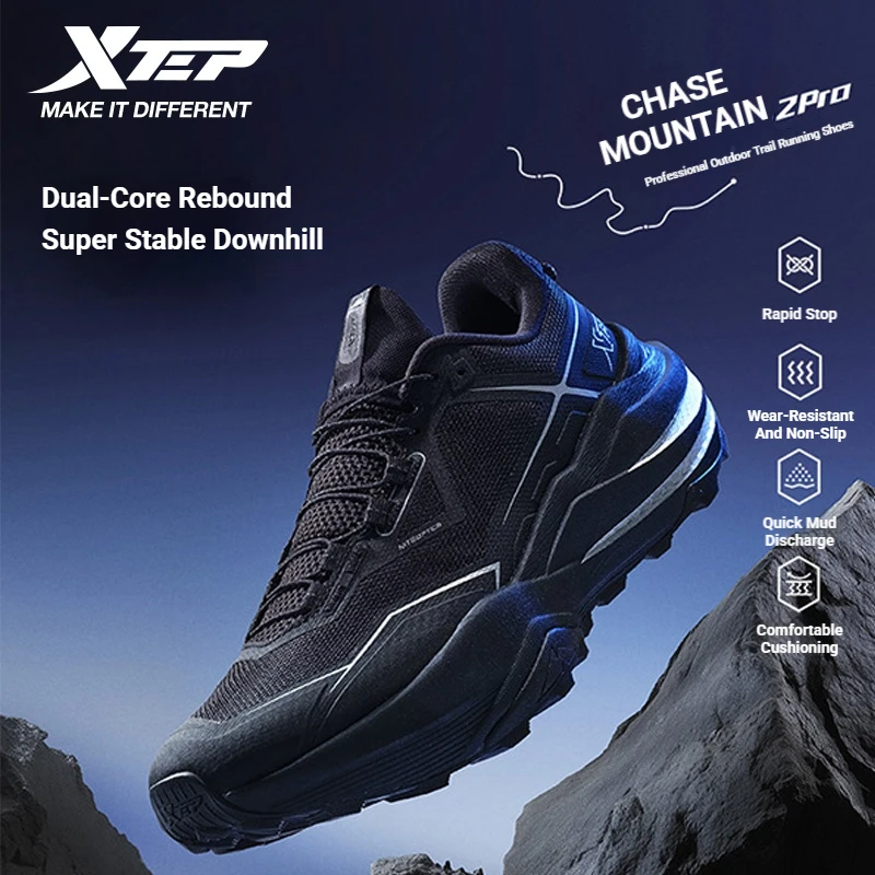 Xtep Chase Mountain 2.0 Pro For Men Rebound Anti-Slip Wear-Resistant Professional Outdoor Trail Running Shoes 874319170003