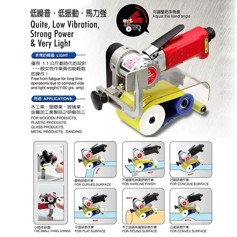 YyhcTaiwan Máquina pneumática de moagem de correia de grau industrial Máquina de desenho de fio de aço inoxidável Pequeno moedor de anel portátil Met