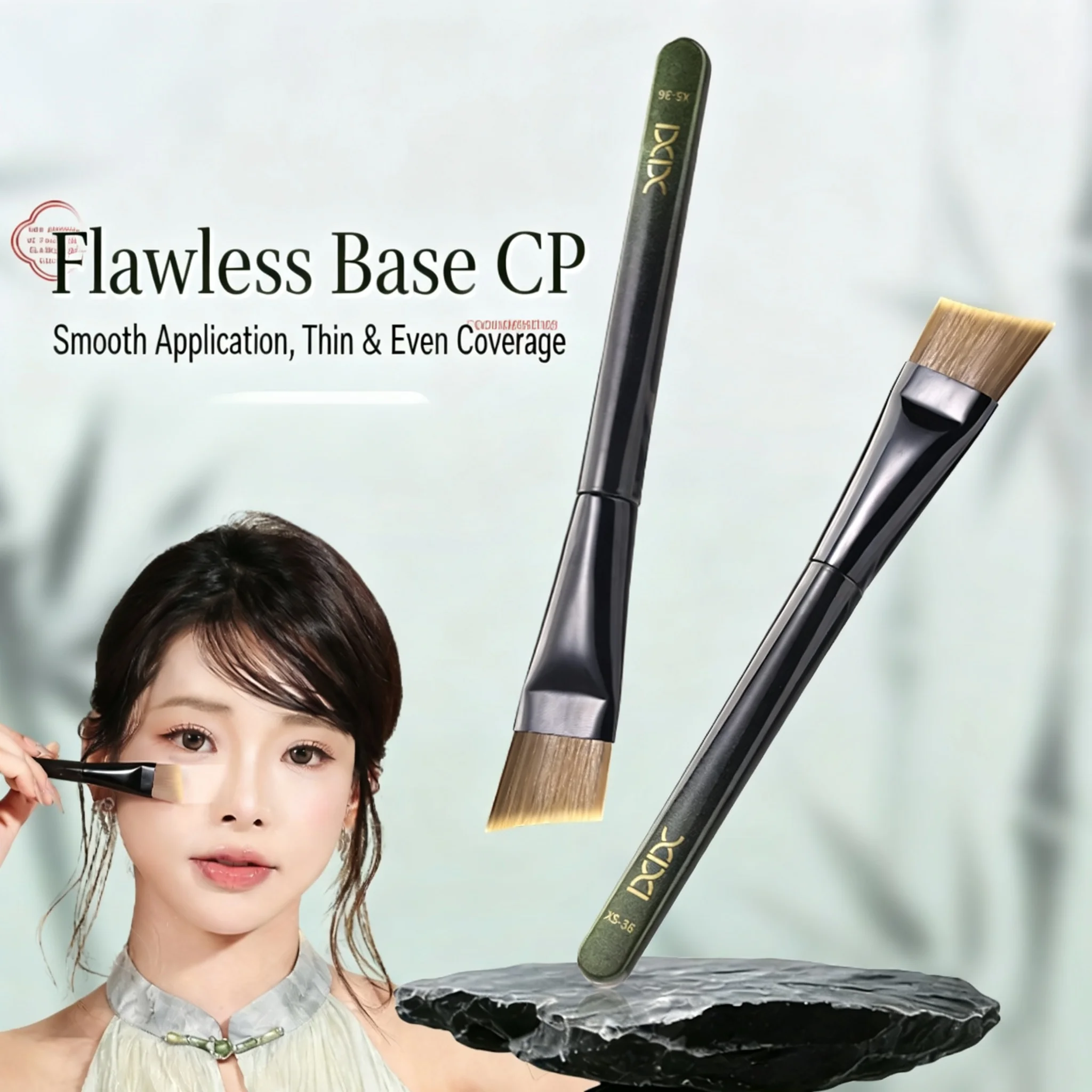 Blade-Shaped Foundation Brush One-Term Low Powder Absorption Flat-Head Seamless Delicate Makeup Brush for Beginners