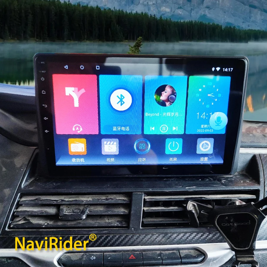 Android 13 Car Radio Stereo para Great Wall Wingle 7, Leitor de vídeo multimídia, Navegação GPS, Carplay HU, Tela IPS, 2Din, 2020, 2021