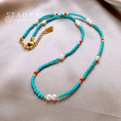 French Retro Green Beads Pearl Necklace For Womens in 2024 Fashion Jewelry Sexy Collarbone Chain For Girls Luxurious Accessories