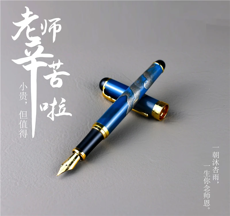 

Large Lacquer Intangible Cultural Heritage Craft Natural Lacquer Handmade Fountain Pen Gift Pen