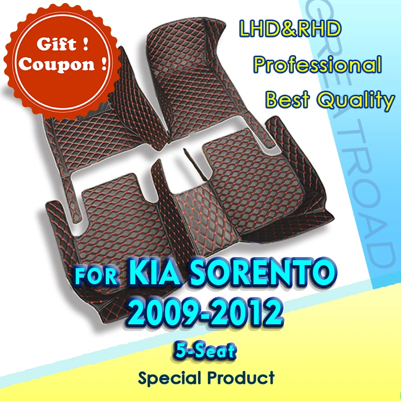 Car Floor Mats For Kia Sorento（Five Seats）2009 2010 2011 2012 Customauto Foot Pads Automobile Carpet Cover  interior accessories