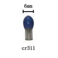 blue small