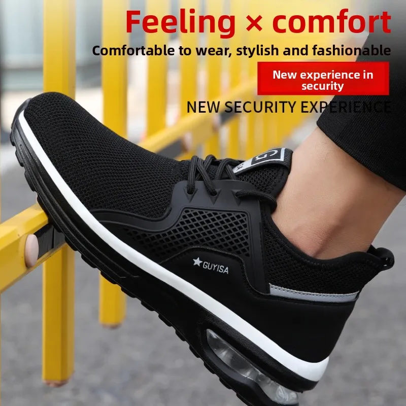メンズ安全靴 男性用ワークスニーカー 耐衝撃安全靴 耐パンク作業用 滑り止め 防水 軽量