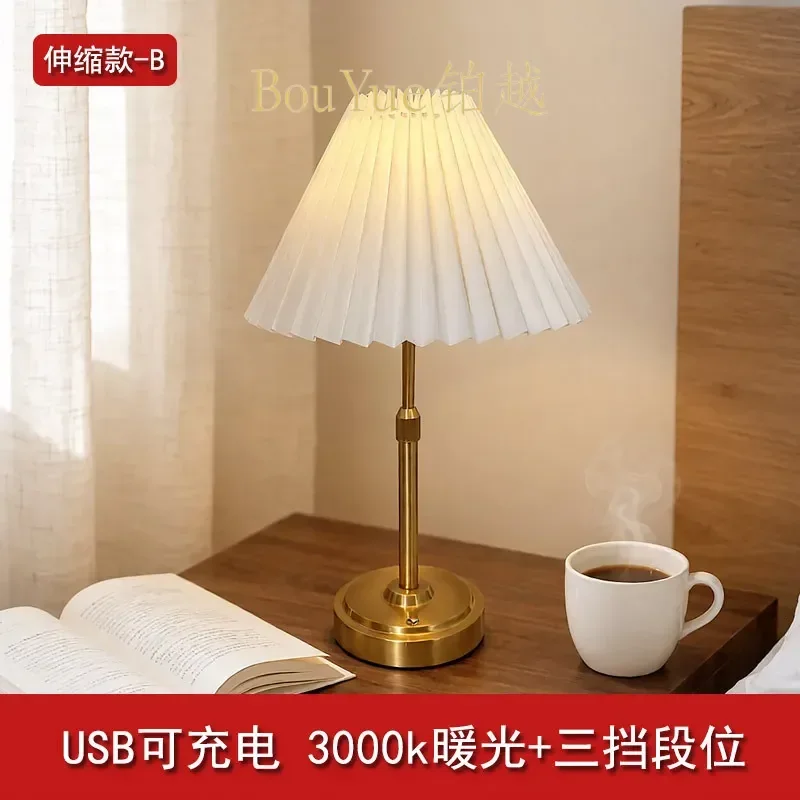 American Retro Pleated Metal Desk Lamp Luxury Bedside Light for Bedroom Study Decor Atmosphere Night Light