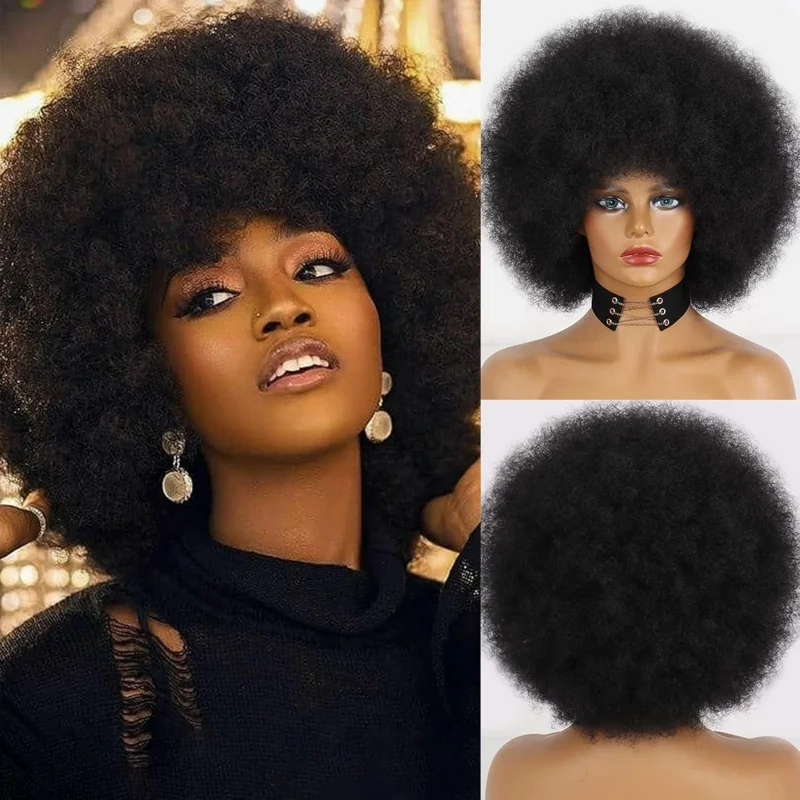 

70s Short Afro Wig For Black Women 8 Inch More Color Synthetic Bouncy Soft 60s Style Disco Wig
