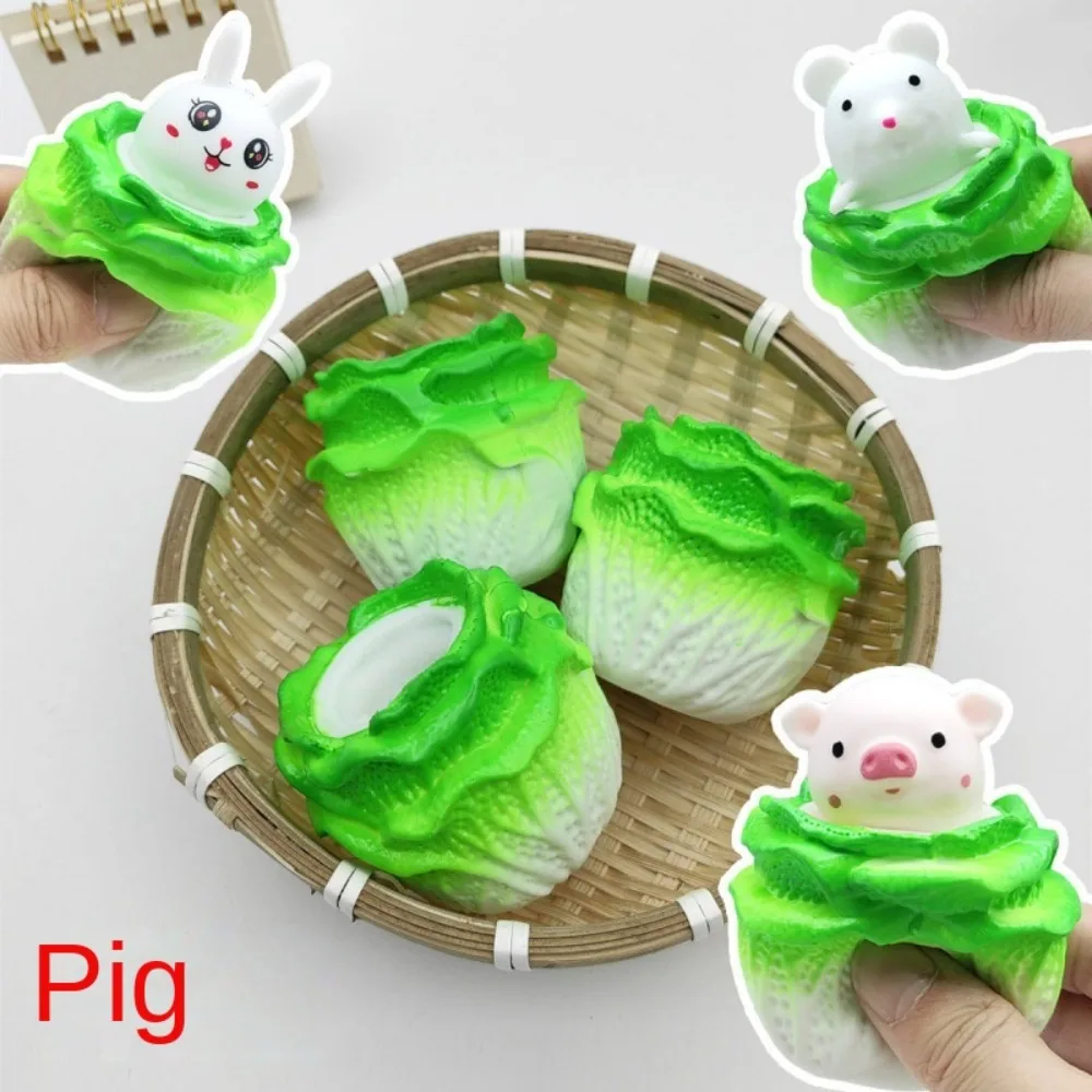 Cabbage Pig Anti-Stress Toy Funny Stress Relief Squeeze Kneading Squeeze Toy Cartoon Cabbage Pig Squeeze Cabbage Fidgets Toy