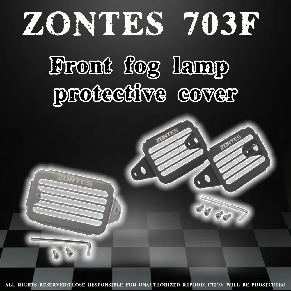 

Модифицированная передняя противотуманная фара из нержавеющей стали для мотоцикла, декоративная крышка, защитная крышка переднего противотуманного фонаря для ZONTES 703F 703-F