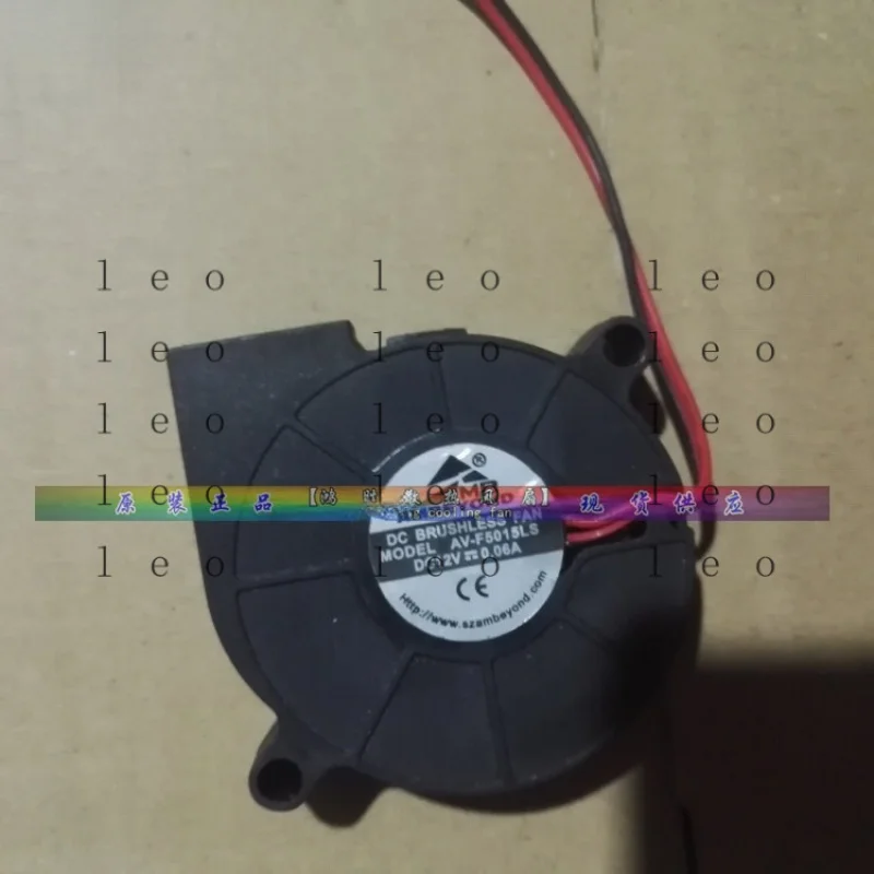 GG  for  AMBEYOND AV-F5015LS 12V 0.06A humidifier dedicated cooling fan 5015 *cm