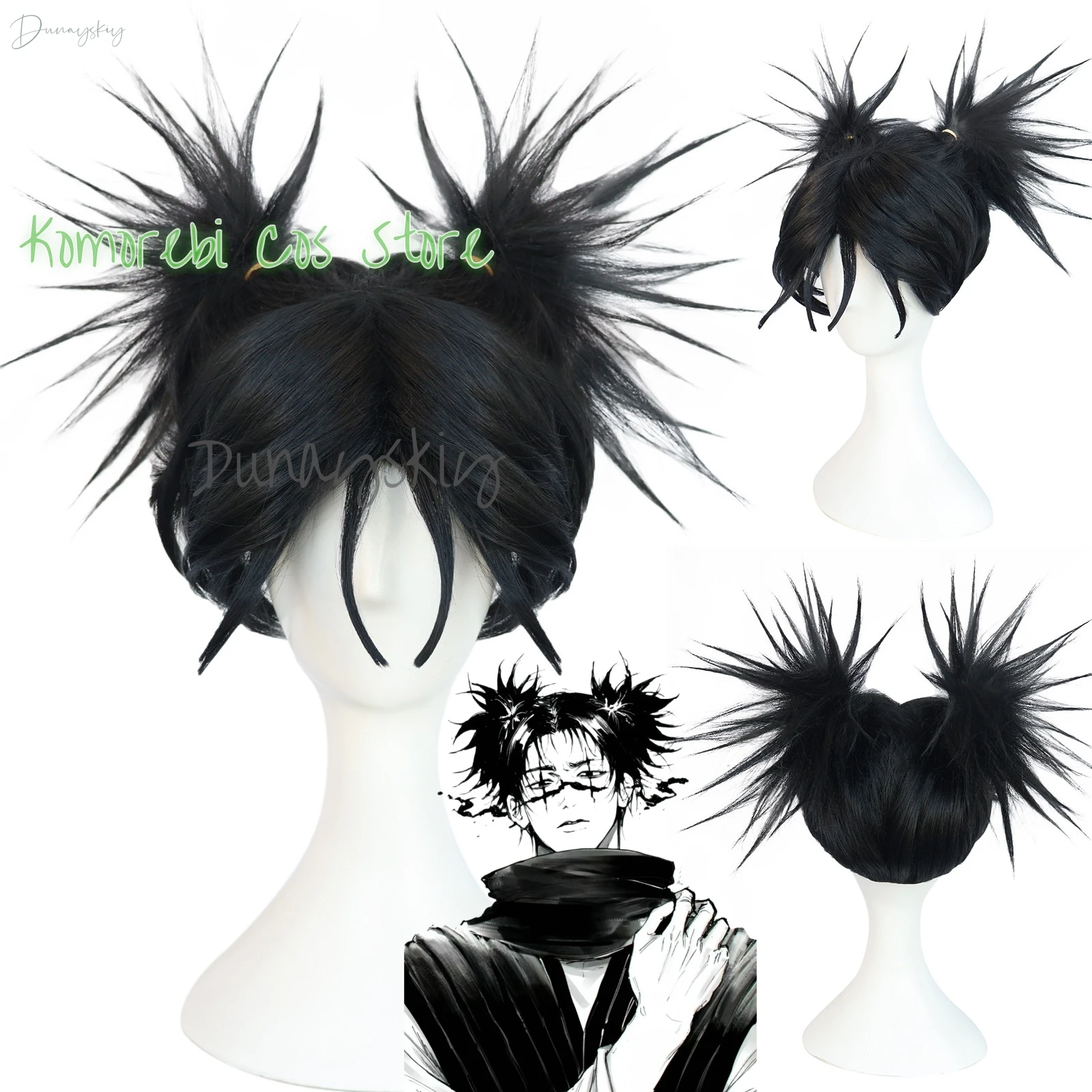 Choso Cosplay Wig Anime Jujutsu Kaisen Season 2 Black Double Ponytail Hair Sticker Itadori Yuji Halloween Party Customized