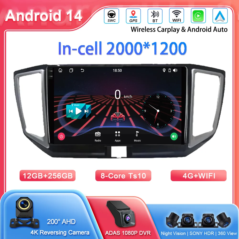 

Car DVD Android 14 Radio Stereo For Nissan Venucia T70 2015 -2017 Auto GPS Navigation Multimedia Video Player 2Din Touch screen