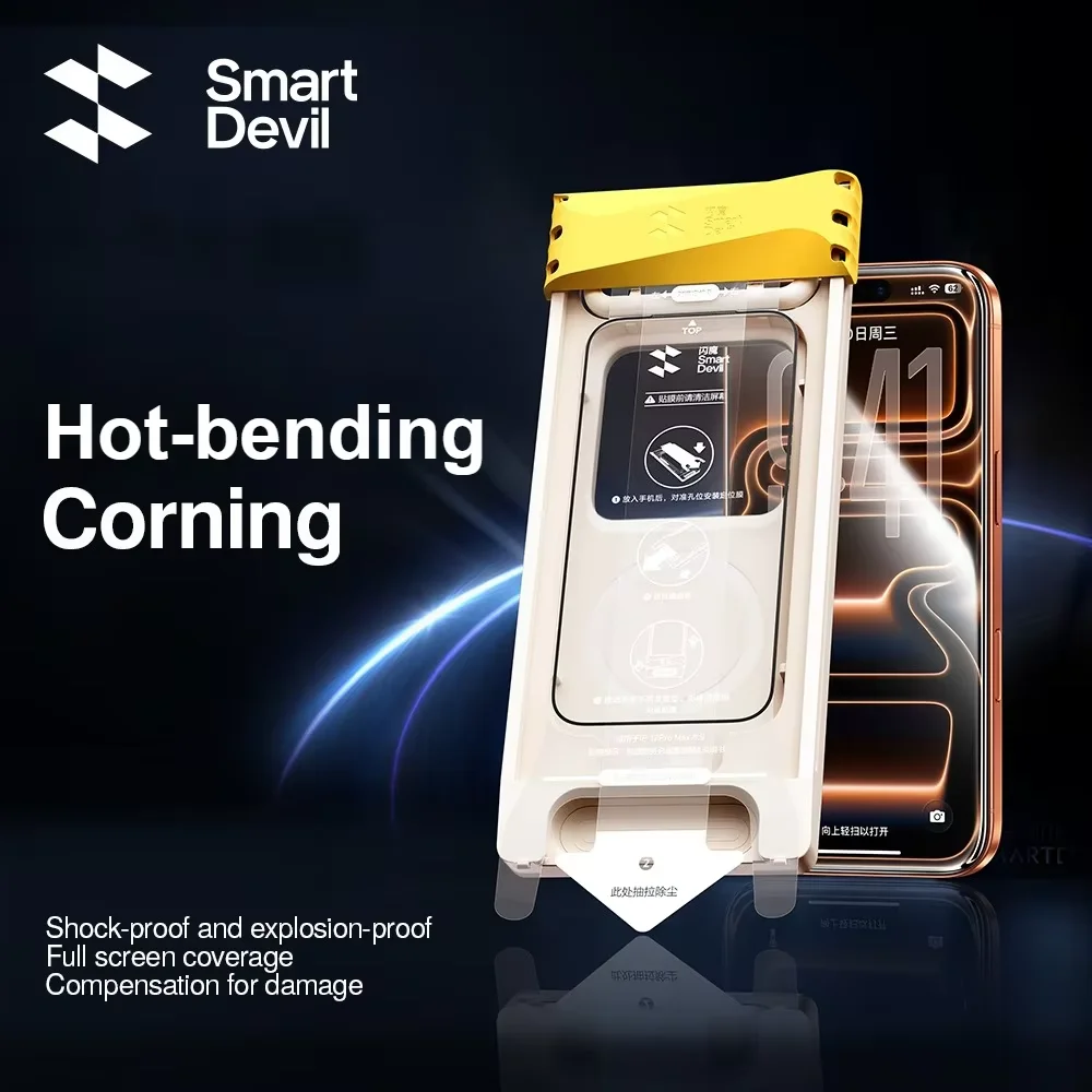 SmartDevil Hot-bending Corning Screen Protector for iPhone 17 Pro Max 16 Pro HD Dustproof Tempered Glass Film for iPhone Air 17