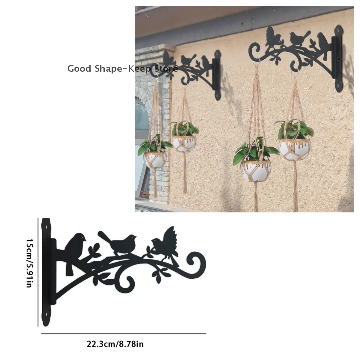 

1/2pcsMetal Wall-Mounted Plant Hanger Easy-to-Install Hook For Outdoor Flower Baskets With Bird & Leaf Design - Heavy-Duty
