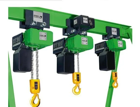 DEMAG Electric Chain Hoist DC-Pro 5-500 1/1 H5 V8/2 In Stock From Germany