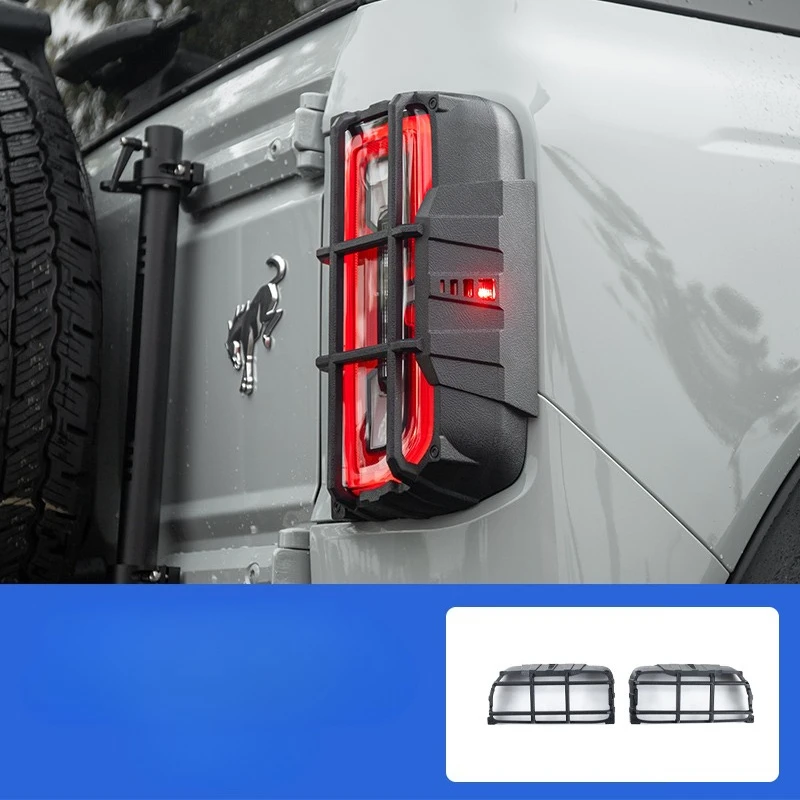 Osłona tylnej lampy do Forda Bronco, specjalna osłona tylnej lampy, osłona ochronna do jazdy terenowej, ramka dekoracyjna.
