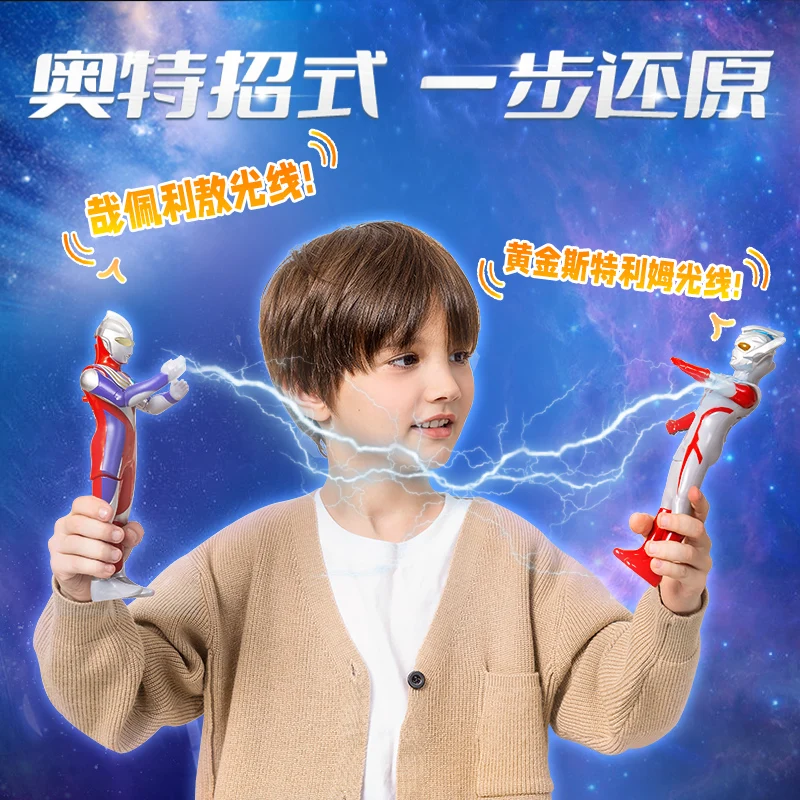 Oryginalna figurka akcji Ldcx Ultra Strike Series Nowa zabawka Zero Tiga Ultra Ozdoby Anime Gadżety dla chłopców Prezenty dla dzieci