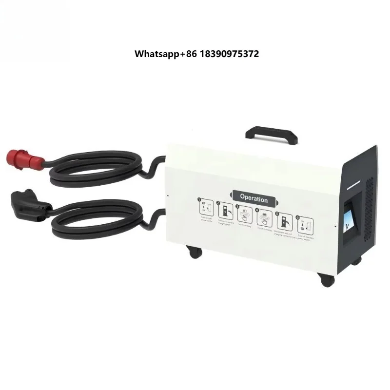 20kw 20kW DC Fast Charger Wheeled Mobile Charging Station for Outdoor Use  h003
