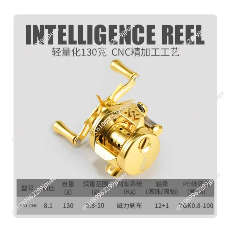 Cnc Micro Object Dr…