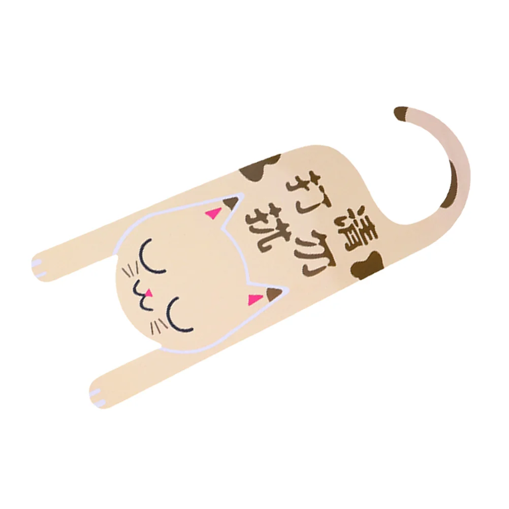 Do Not Disturb Door Hanger Sign Cat Design Double Sided Welcome Please Knock Sign Please Hangers Office Home Clinic