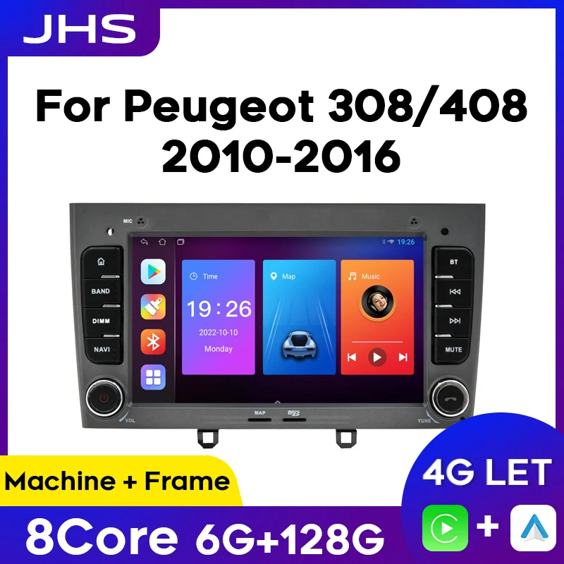 

Автомагнитола 2 Din на Android, мультимедийная стереосистема для Peugeot 308, 308SW, 408, 2010-2016, с GPS, Bluetooth