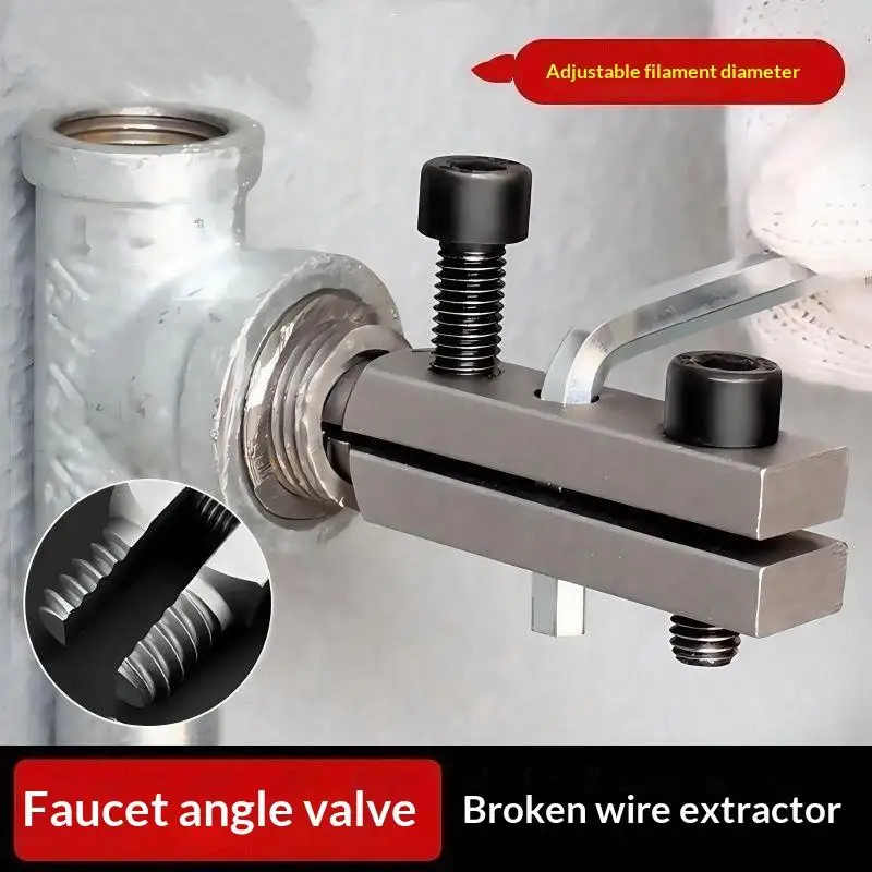 Broken Faucet Angle Valve Wire Extractor Stripped Screw Removal Tool Broken Water Pipe Extracting Hand Tool