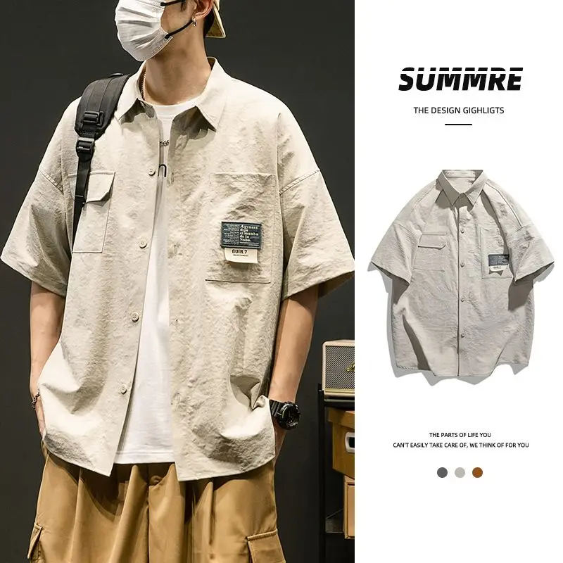 

Ice Silk Short Sleeve Shirt Men's Summer Casual Style Youth Trendy Brand Workwear Jacket Standard Fit Polyester Fiber A203