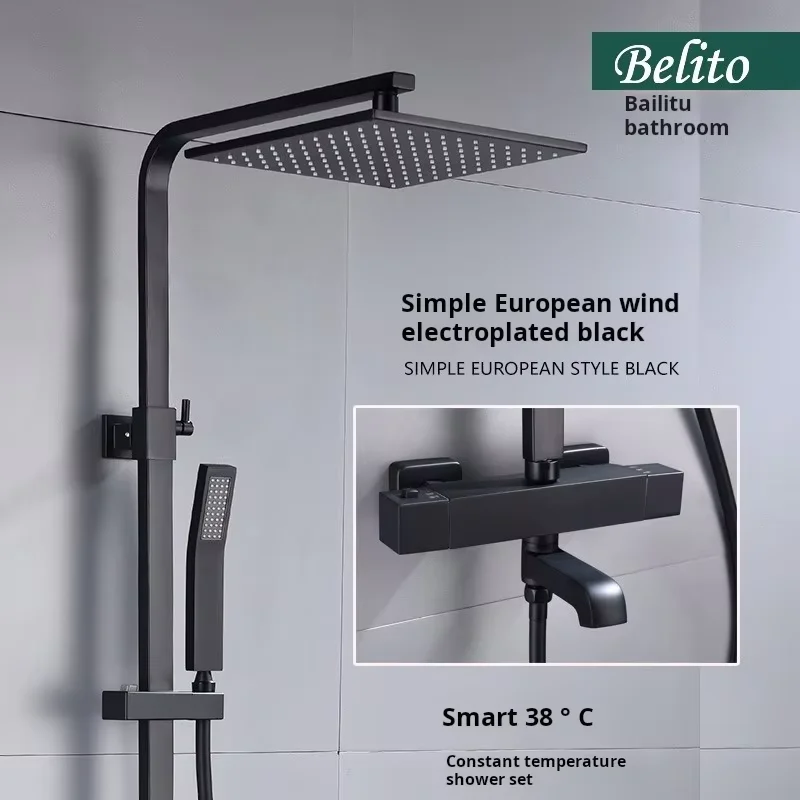 Black Brass 3-Function Bathroom Shower System with Rainfall Shower Head and Ceramic Valve Core