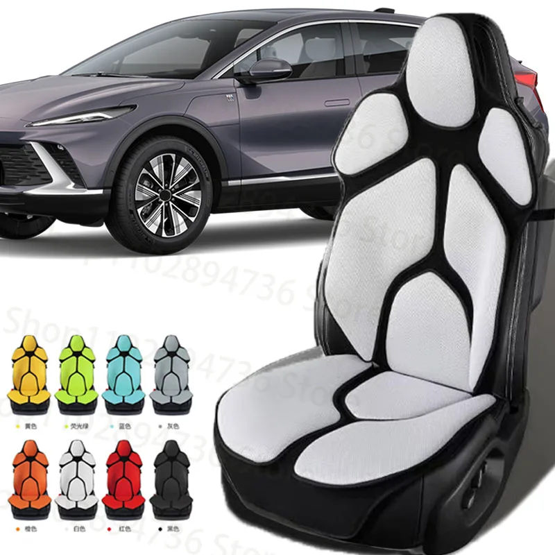 

FOR Buick ELECTRA E4 Cushion Car Seat Chair Back Mesh Lumbar Back Brace Massage Back Pad Support Home Office