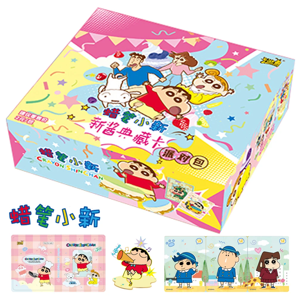 

Genuine Crayon Shin-chan Card For Children Sakurada Nene Suotome Ai Authentic AR zodiac Limited Game Collection Card Kids Gifts