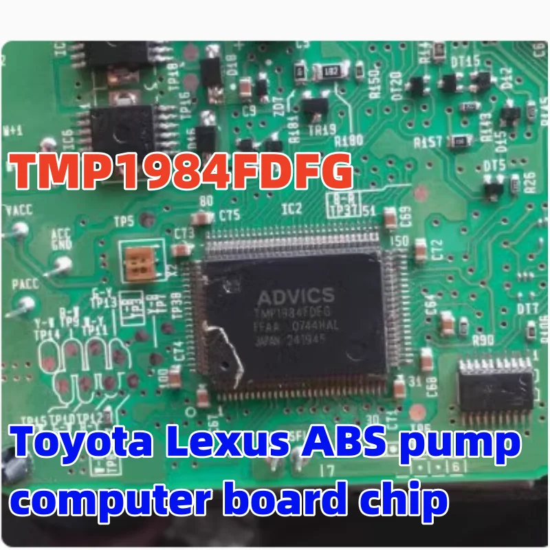 

ADVICS TMP1984FDFG FFBC для Toyota Lexus ABS насос компьютерная плата чип IC