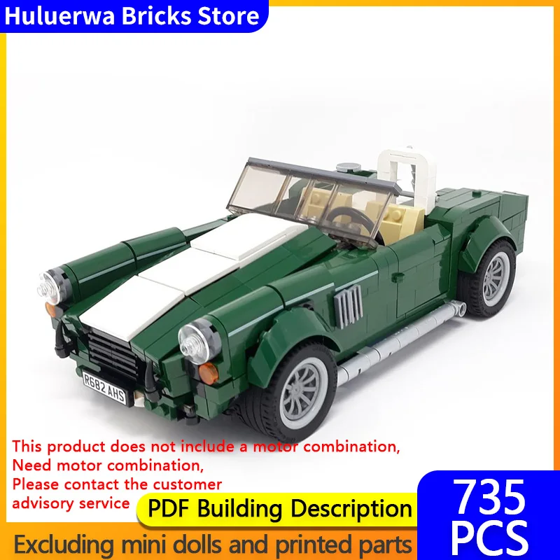 

Модель скоростного гоночного автомобиля MOC, строительные кирпичи, верхний уровень, спортивный автомобиль, модульная технология, детские праздничные подарки, сборка игрушек, костюм