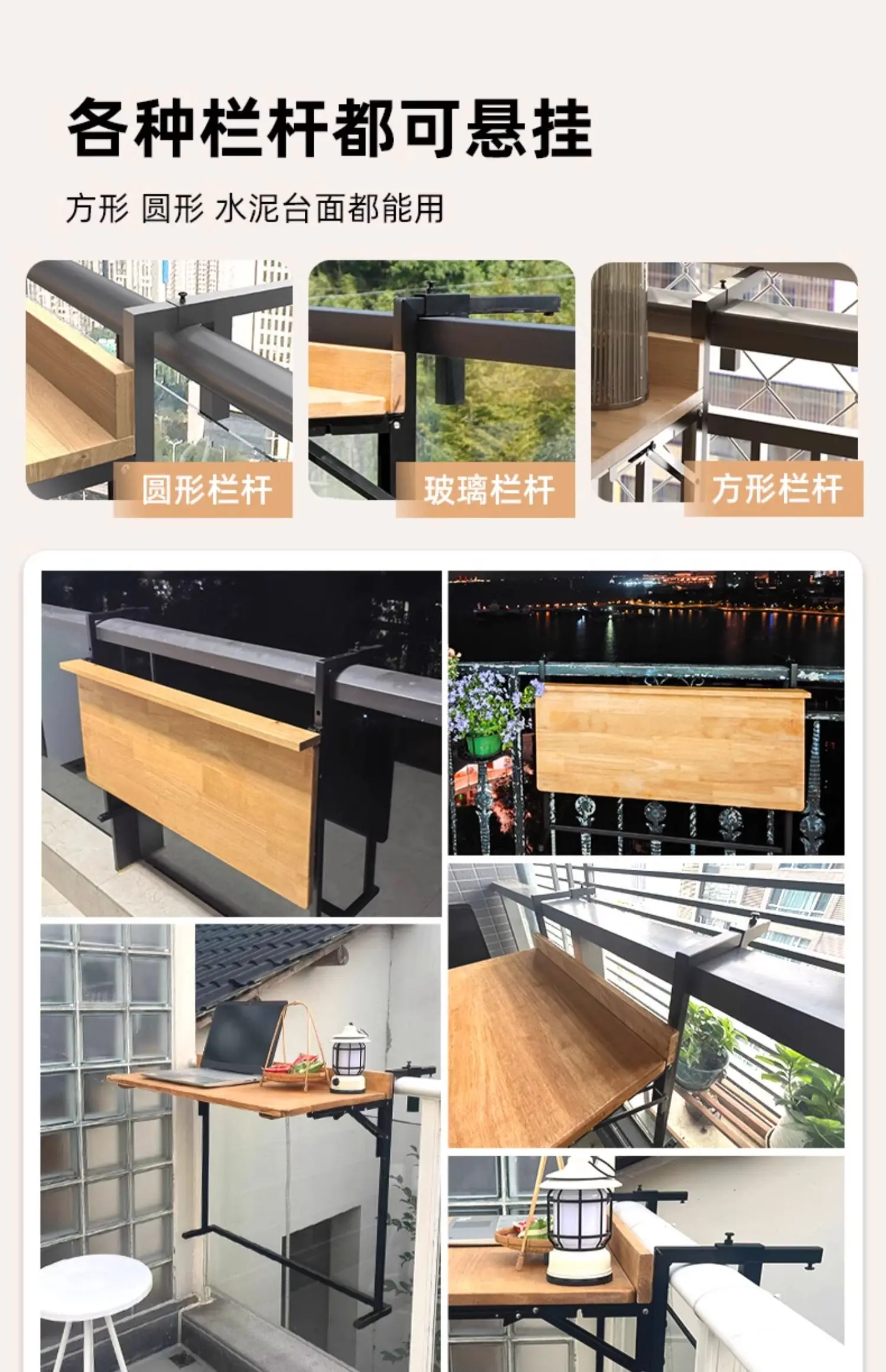 Foldable Balcony Bar Table Teak Wood Hanging Breakfast Counter Sturdy Railing Laptop Desktop Save Space Island Tea Stand