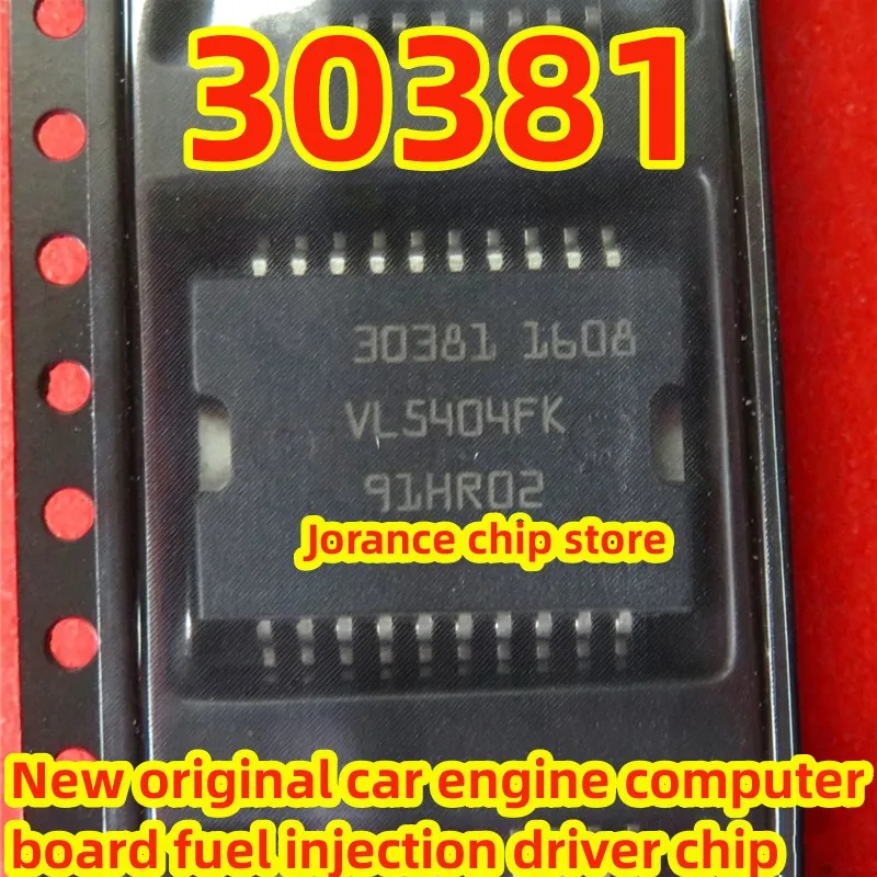 30381 HSOP20 new original car engine computer board fuel injection driver chip