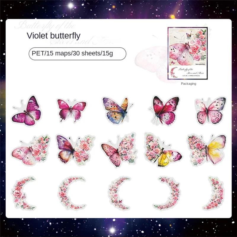 Abwe-Retro Notebook…