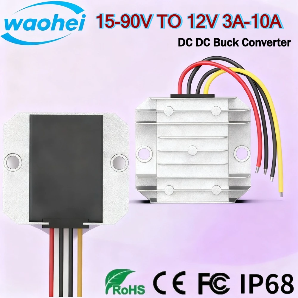 15V-90V to 12V 3A-10A DC Power Converter Step-down 24V 36V 48V 60V 72V to 12V On-board Buck Voltage Reduction Converter Inverter