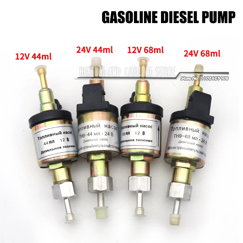 12V/24V 44ml/68ml Gasoline Diesel Pump Webasto Eberspacher Car Air Parking Heater Accessories 1kw-5kw-8kw Pulse Metering Pump