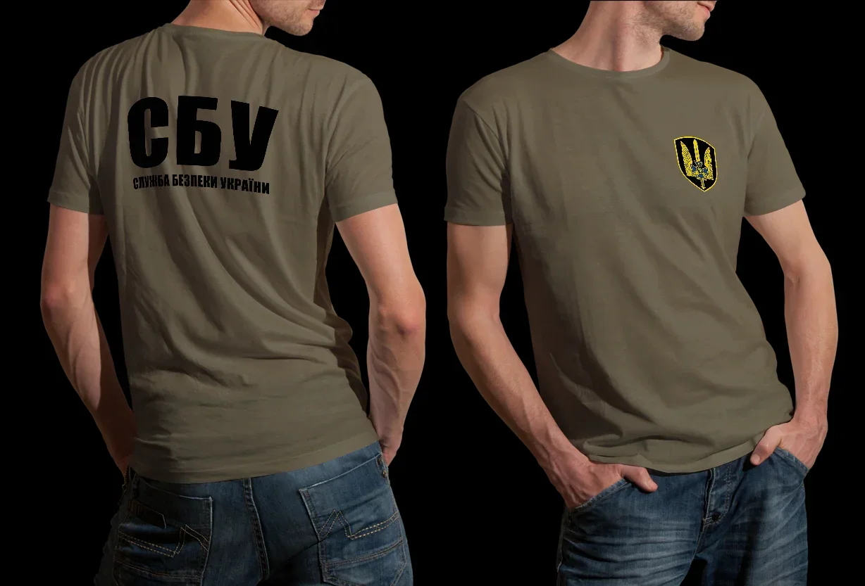 Summer Cotton Short Sleeve O-Neck Mens Shirt New Spetsnaz Group Security Service SBU СБУ Special Forces T-Shirt.
