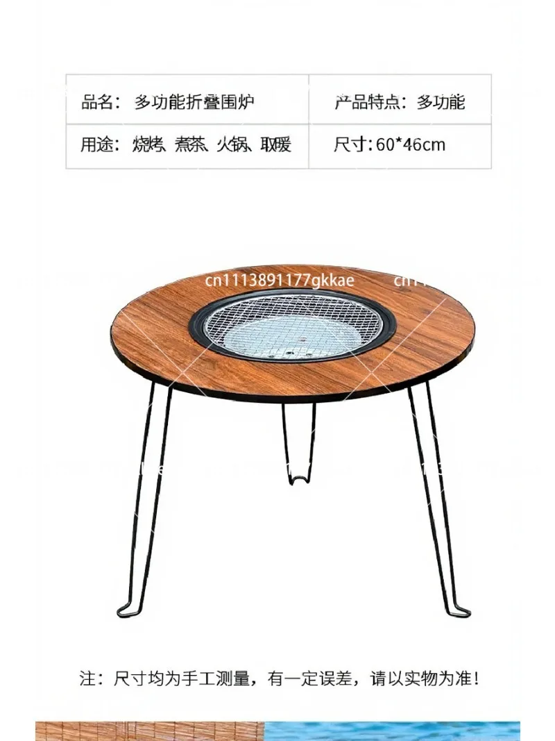 Foldable Round Camping Grill Charcoal Burner Outdoor BBQ Fire Table for Garden Picnic