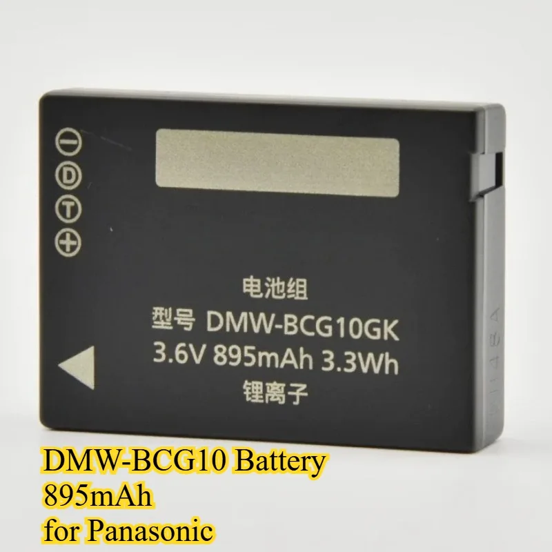 DMW-BCG10 Battery 8…
