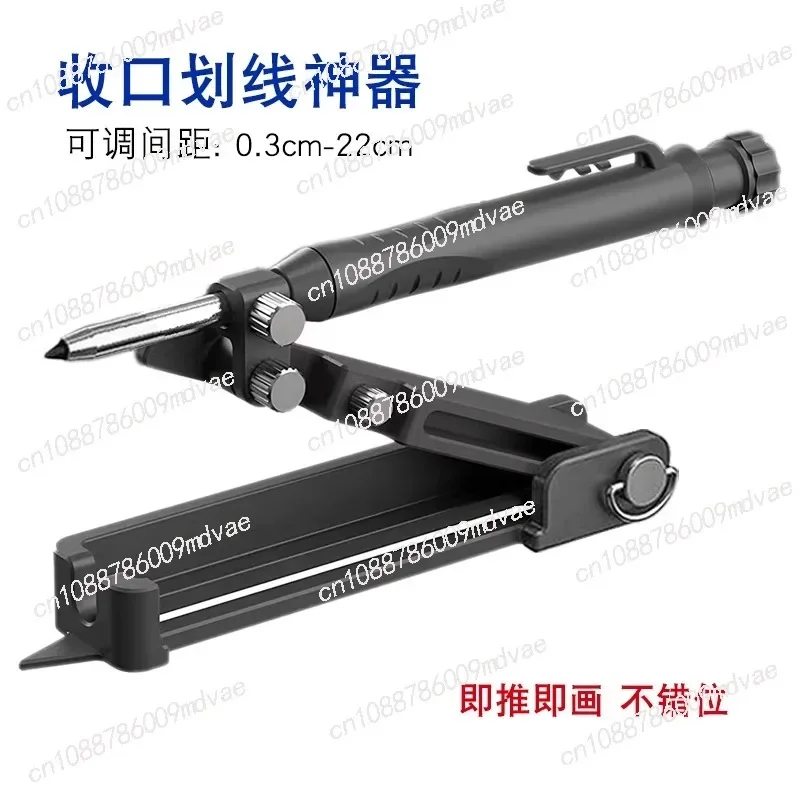 Contour picker Universal multi-functional woodworking compass scribing artifact in stock