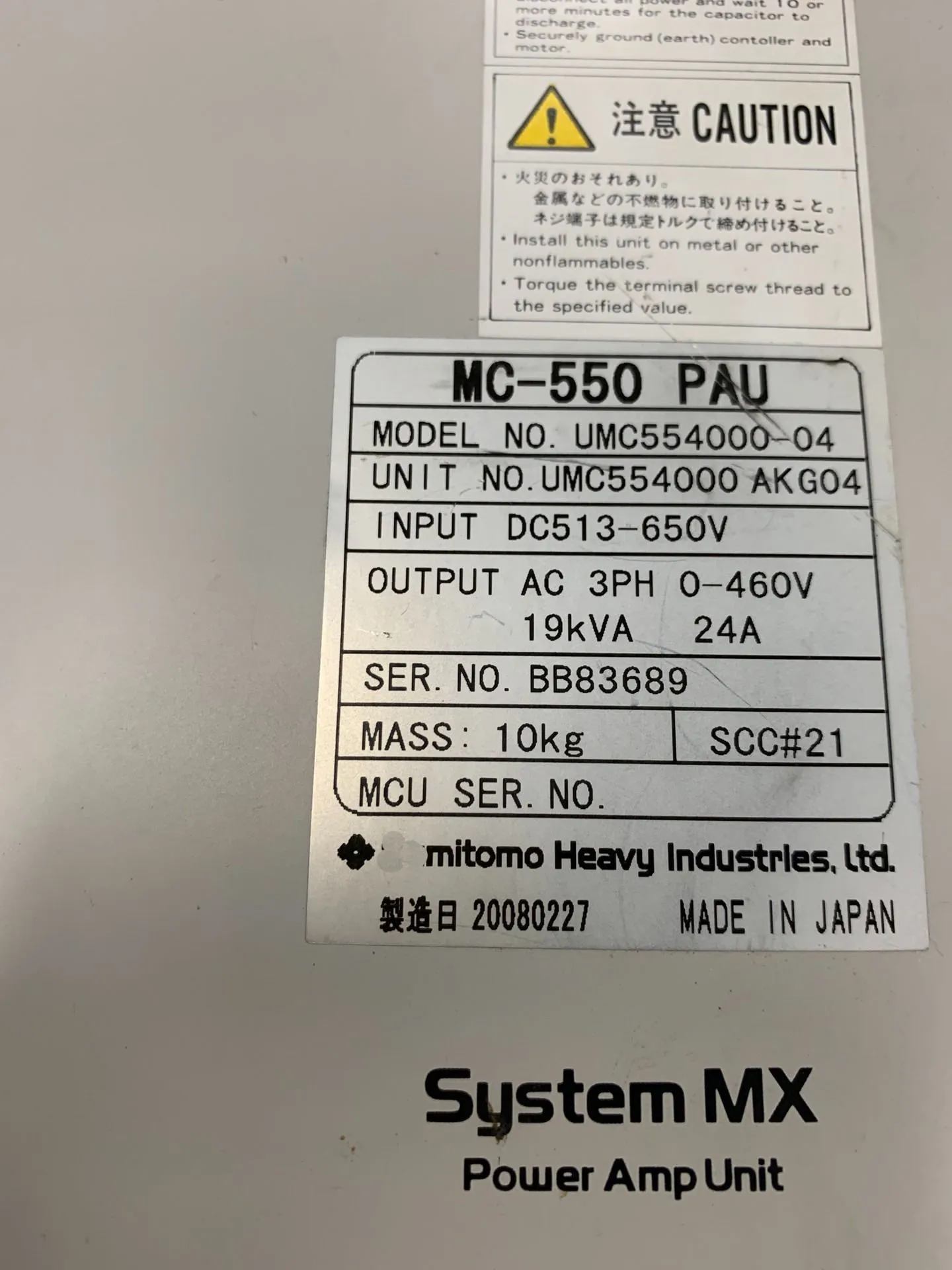 MC-550 PAU UMC554000-04 Servo Drive for Sumitomo