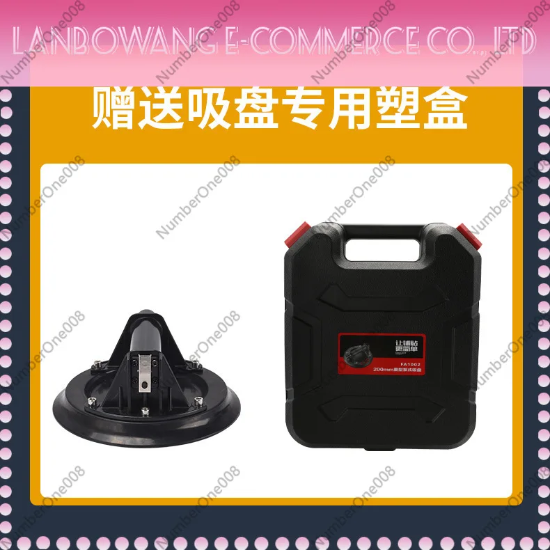8 Inch Hand Pump Vacuum Suction Cup Heavy Duty Tile Glass Lifter Large Board Moving Tool with High Grip
