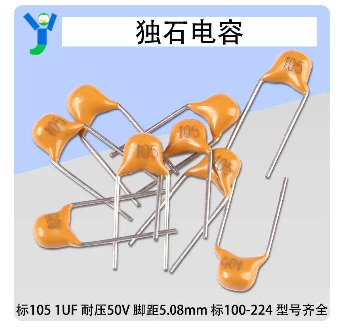 50PCS 471 473 474 475 561 562 820 823 5.08MM 560PF 82PF 3.9NF 560PF 82NF 50V Multilayer Ceramic Monolithic Capacitor 392 393 470