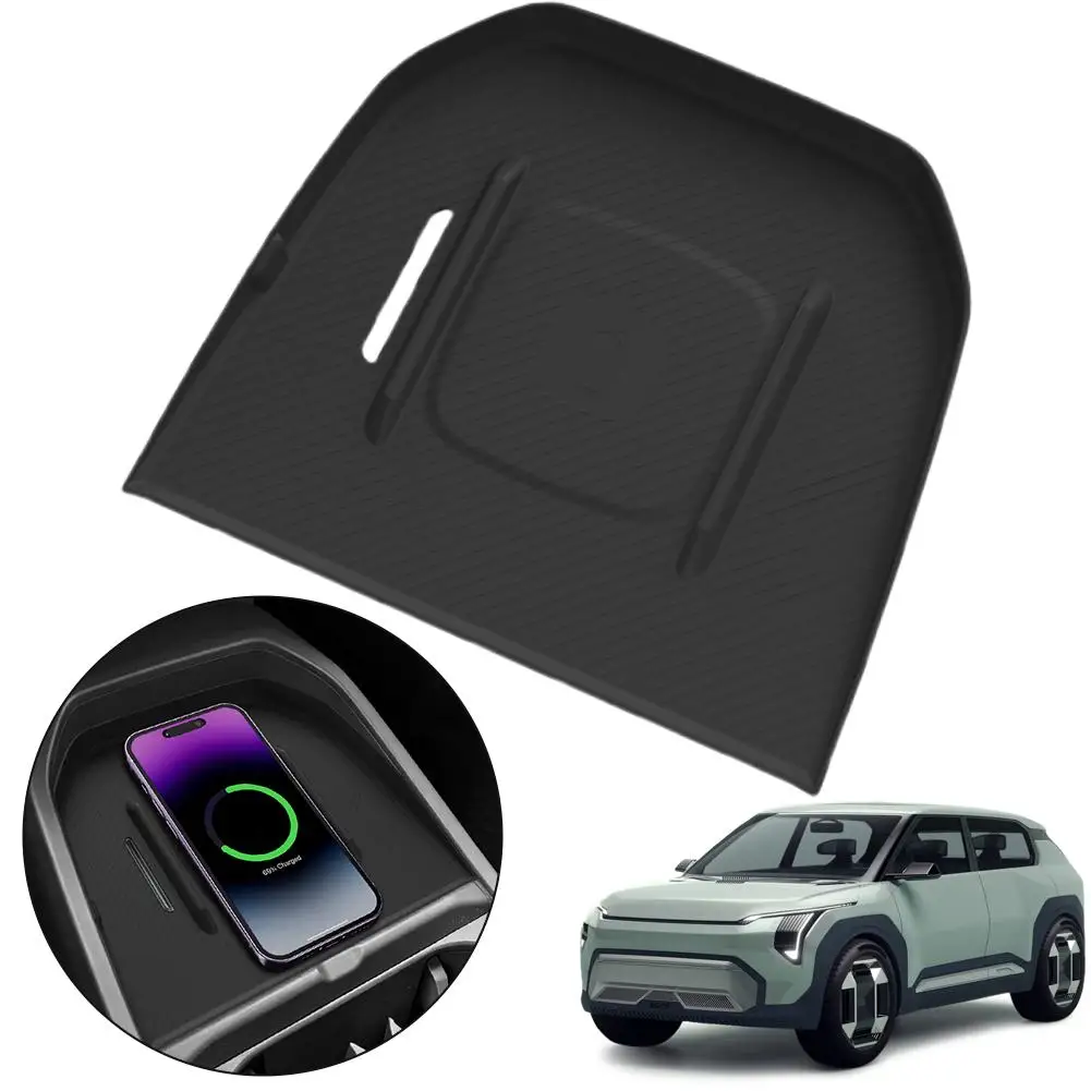 

For Kia EV3 24-25 Wireless Charging Anti-Slip Mat Silicone Car Phone Non-slip Charger Protective Pad Auto Interior Accessories