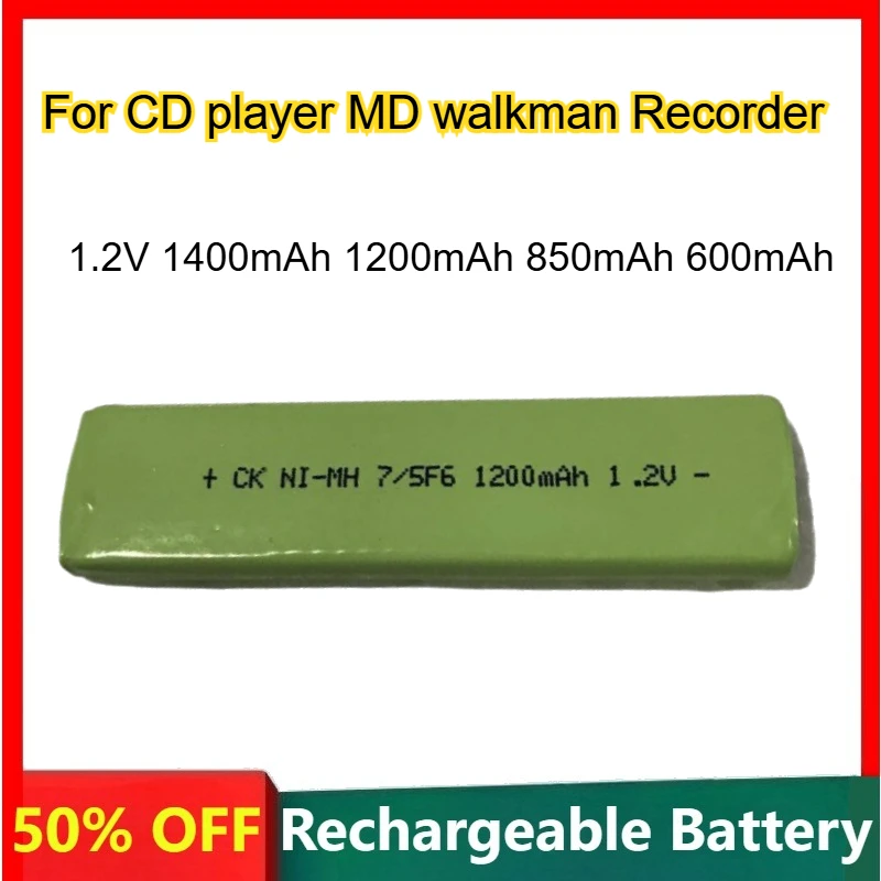 Chewing Gum Nickel-hydrogen Battery 1.2V 1400mAh 1200mAh 850mAh 600mAh for CD Player MD Walkman Recorder Rechargeable Batteries