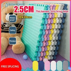 Thickened Mosaic Foam Floor Mat Household Baby Play Mat Crawling Mat Bedroom Playmat Floor 30x30x2.5cm（9pcs）