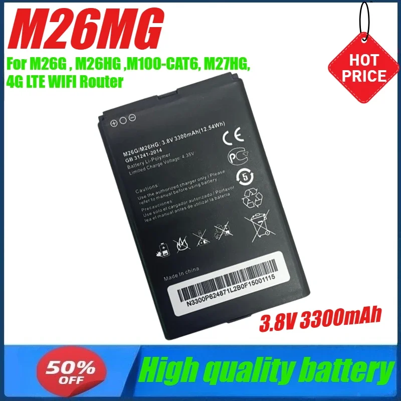 

3.8V 3300mAh M26MG Battery Replacement for M26G , M26HG ,M100-CAT6, M27HG,4G LTE WIFI Router Batterier